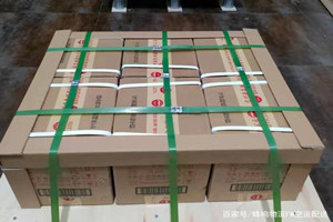沈阳机场托运酒水【机场货运当天